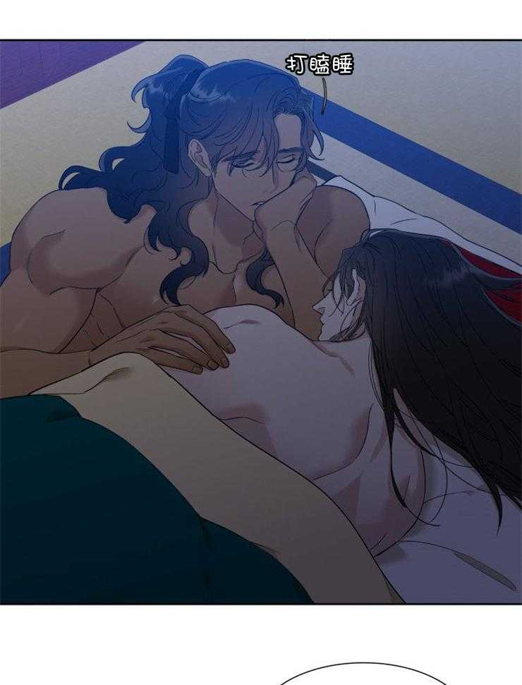 虎视眈眈第29话图