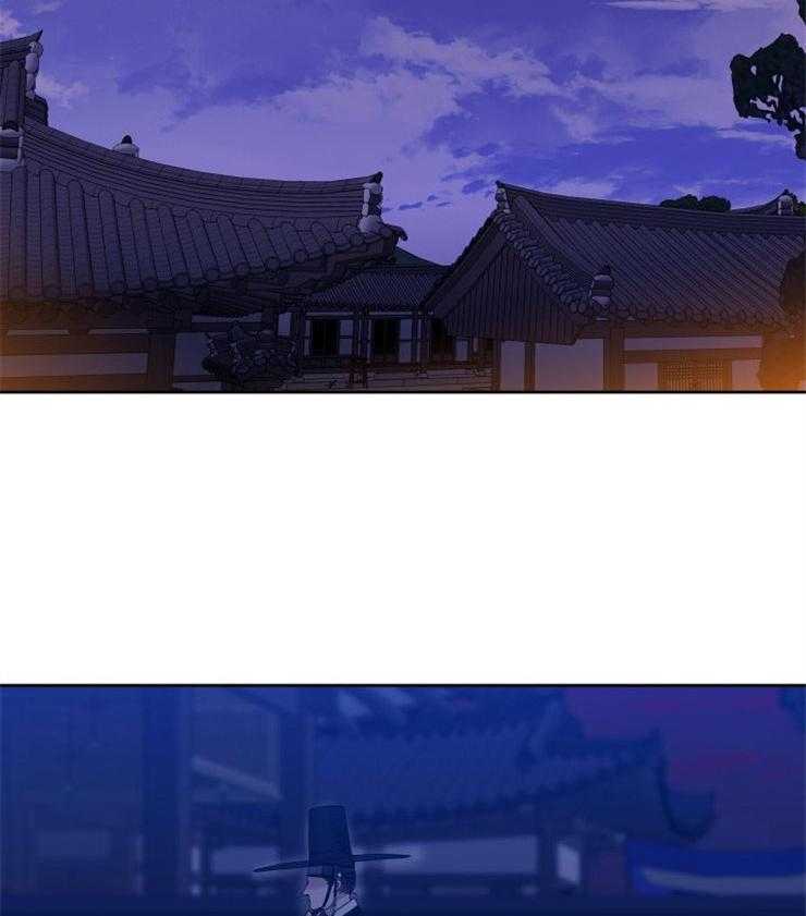 虎视眈眈第30话图