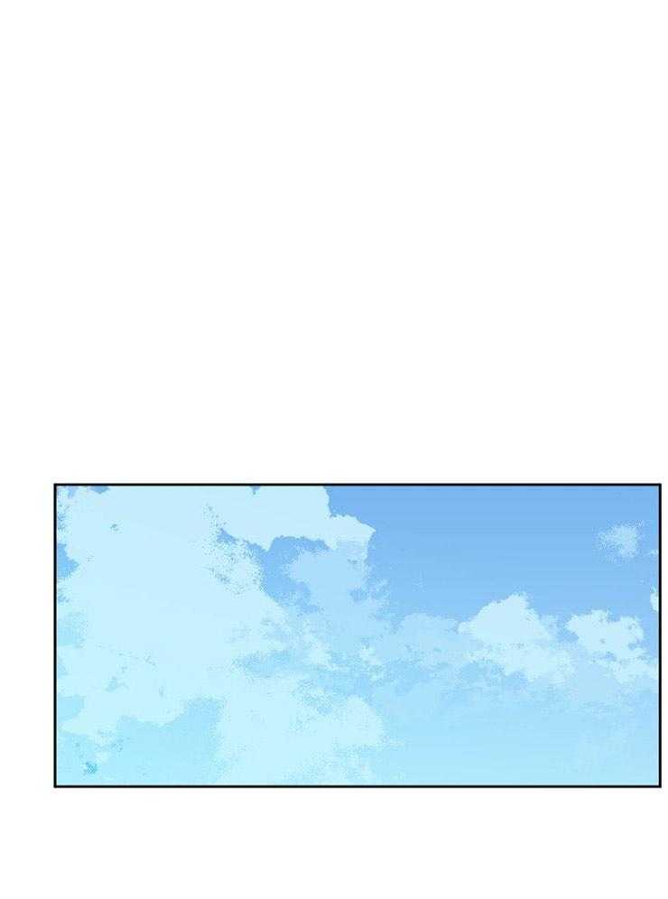 虎视眈眈第44话图