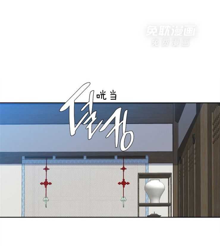 虎视眈眈第49话图