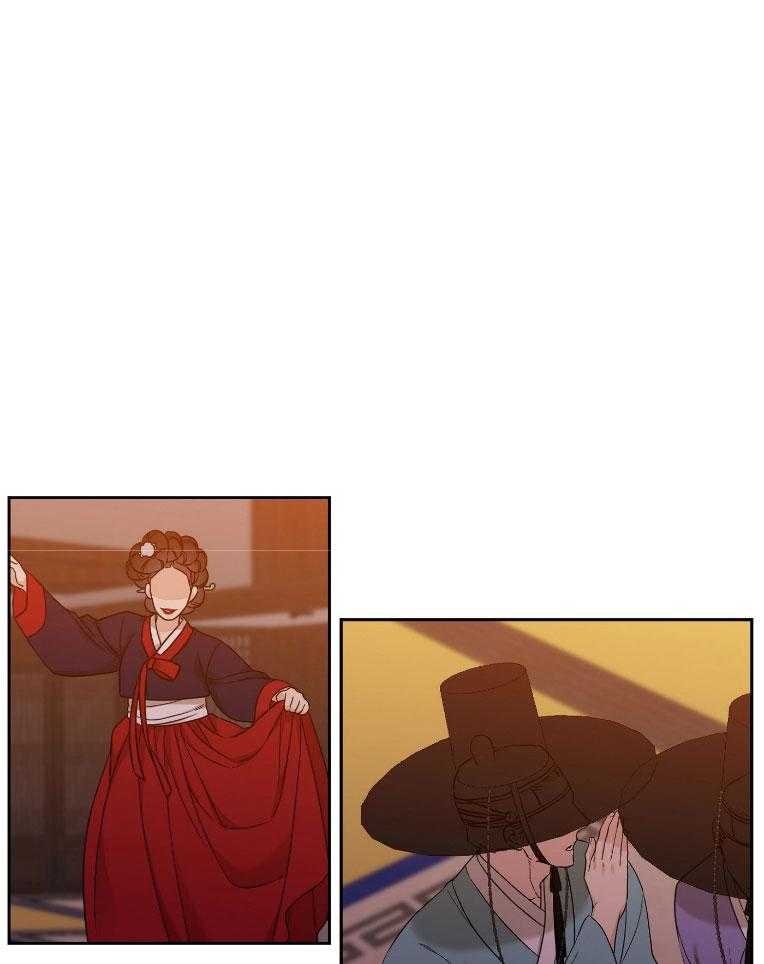 虎视眈眈第61话图