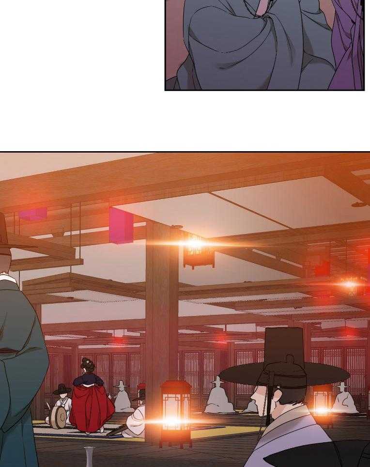 虎视眈眈第61话图