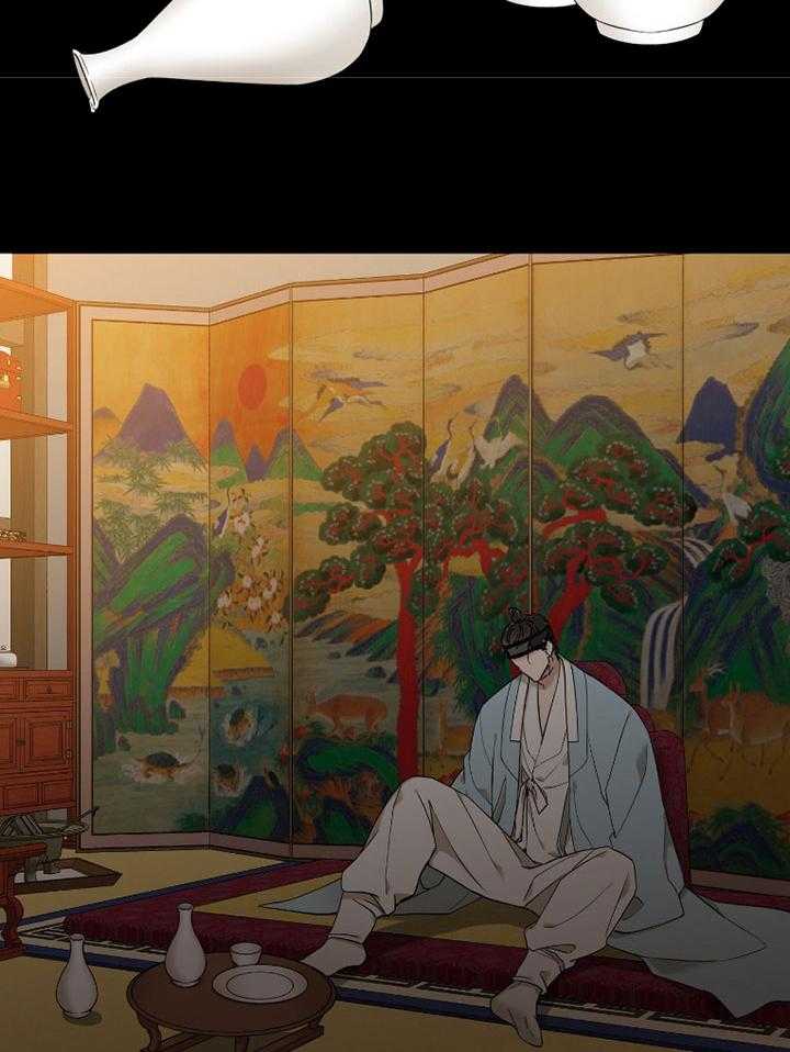 虎视眈眈第63话图