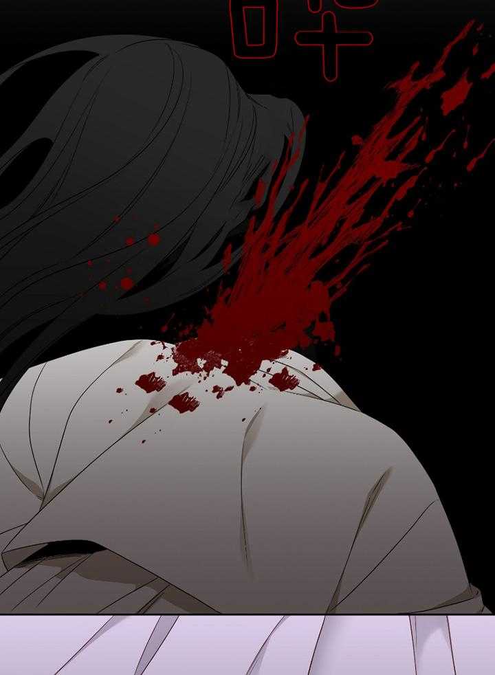 虎视眈眈第65话图