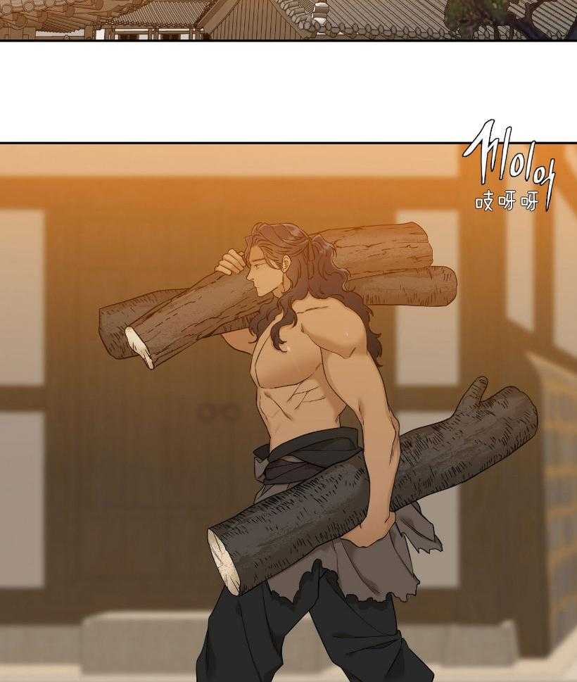 虎视眈眈第68话图