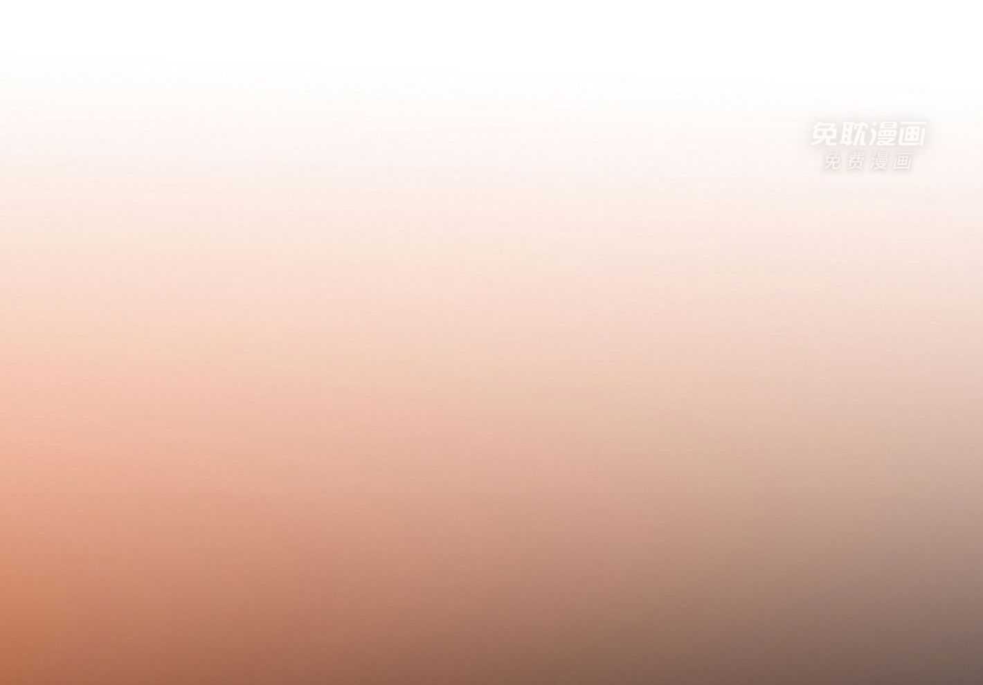 虎视眈眈第77话图