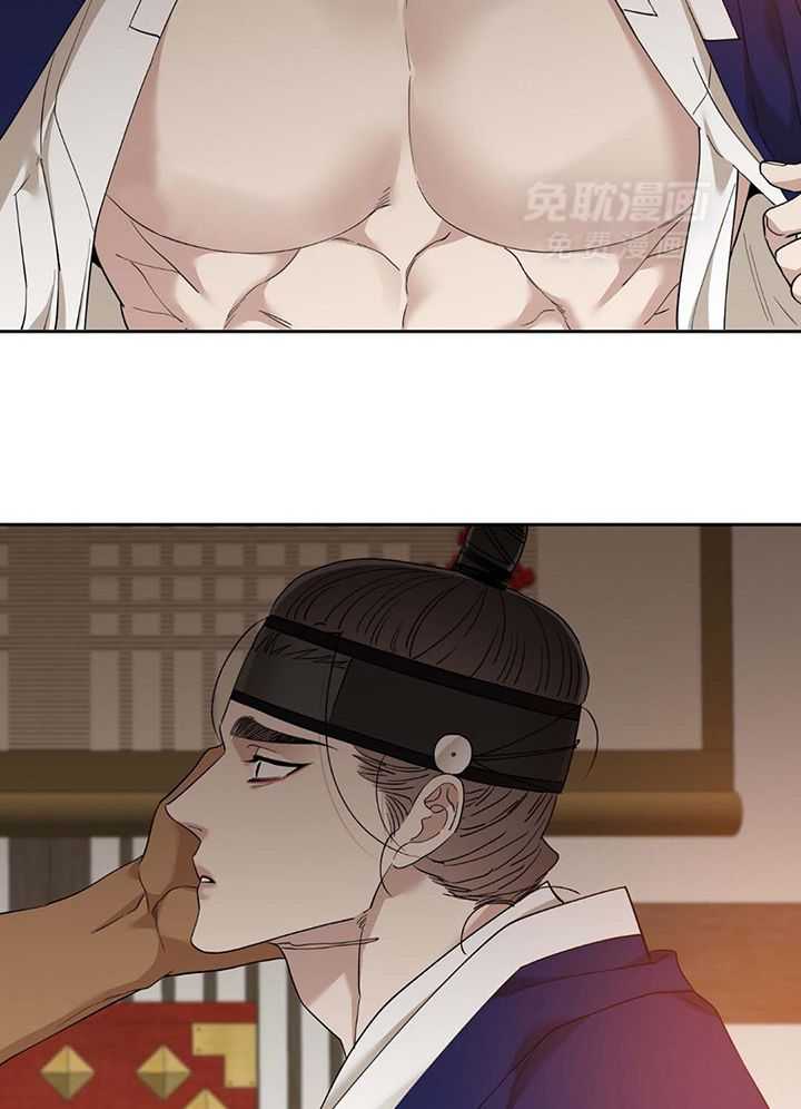 虎视眈眈第93话图