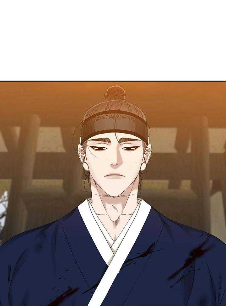 虎视眈眈第96话图