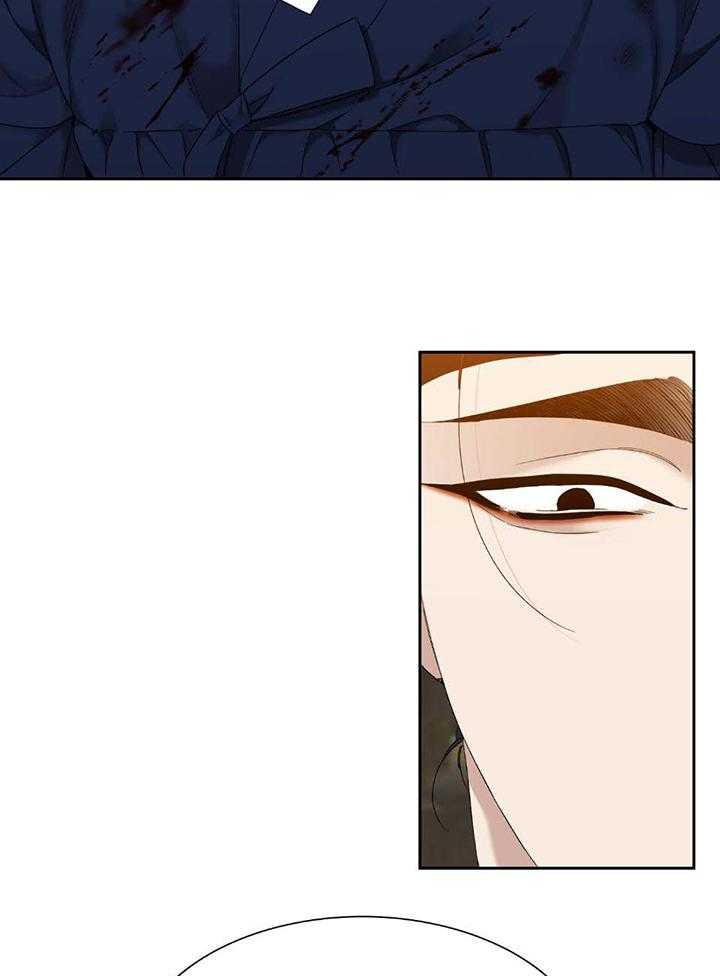 虎视眈眈第96话图