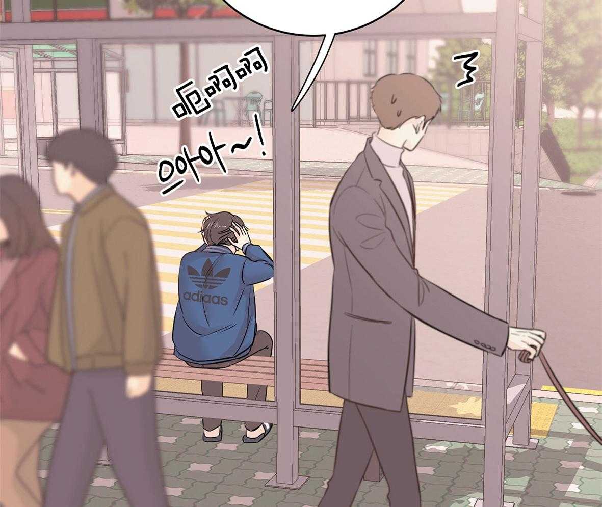 回到过去虐渣男第11话图