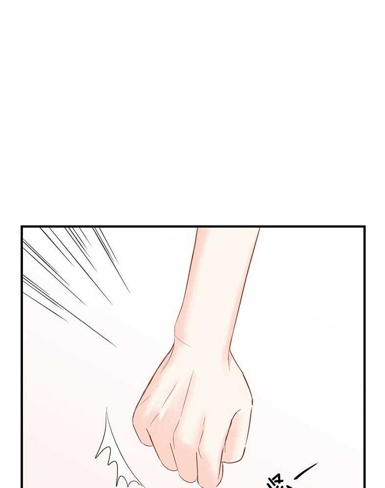 回到过去虐渣男第12话图