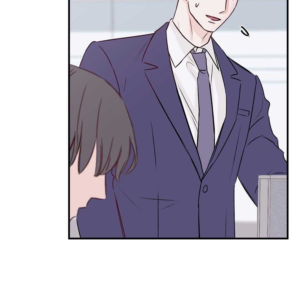 回到过去虐渣男第13话图