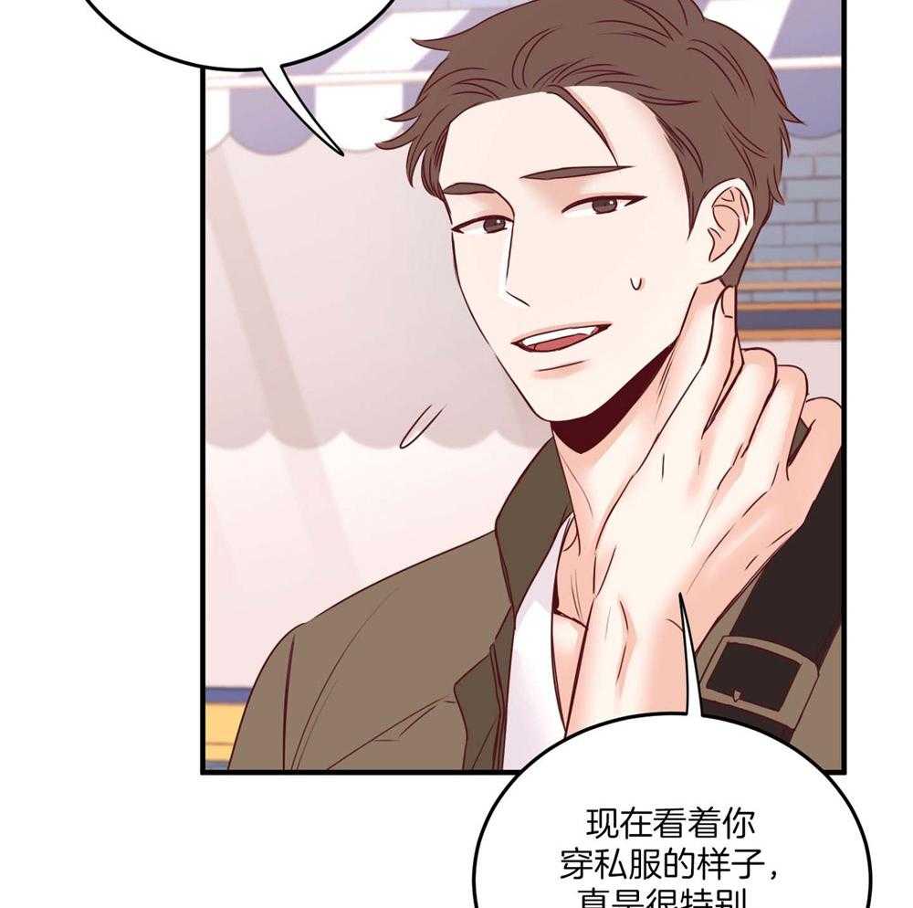 回到过去虐渣男第23话图