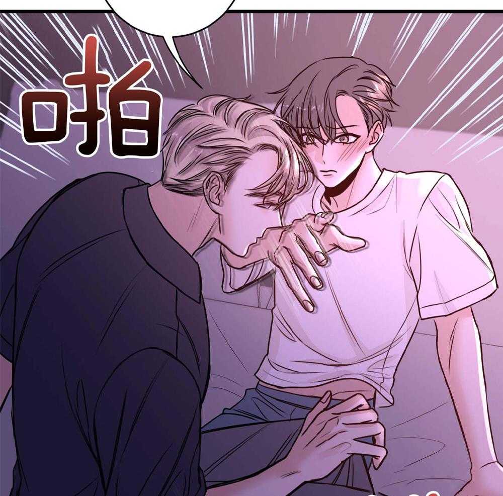 回到过去虐渣男第25话图