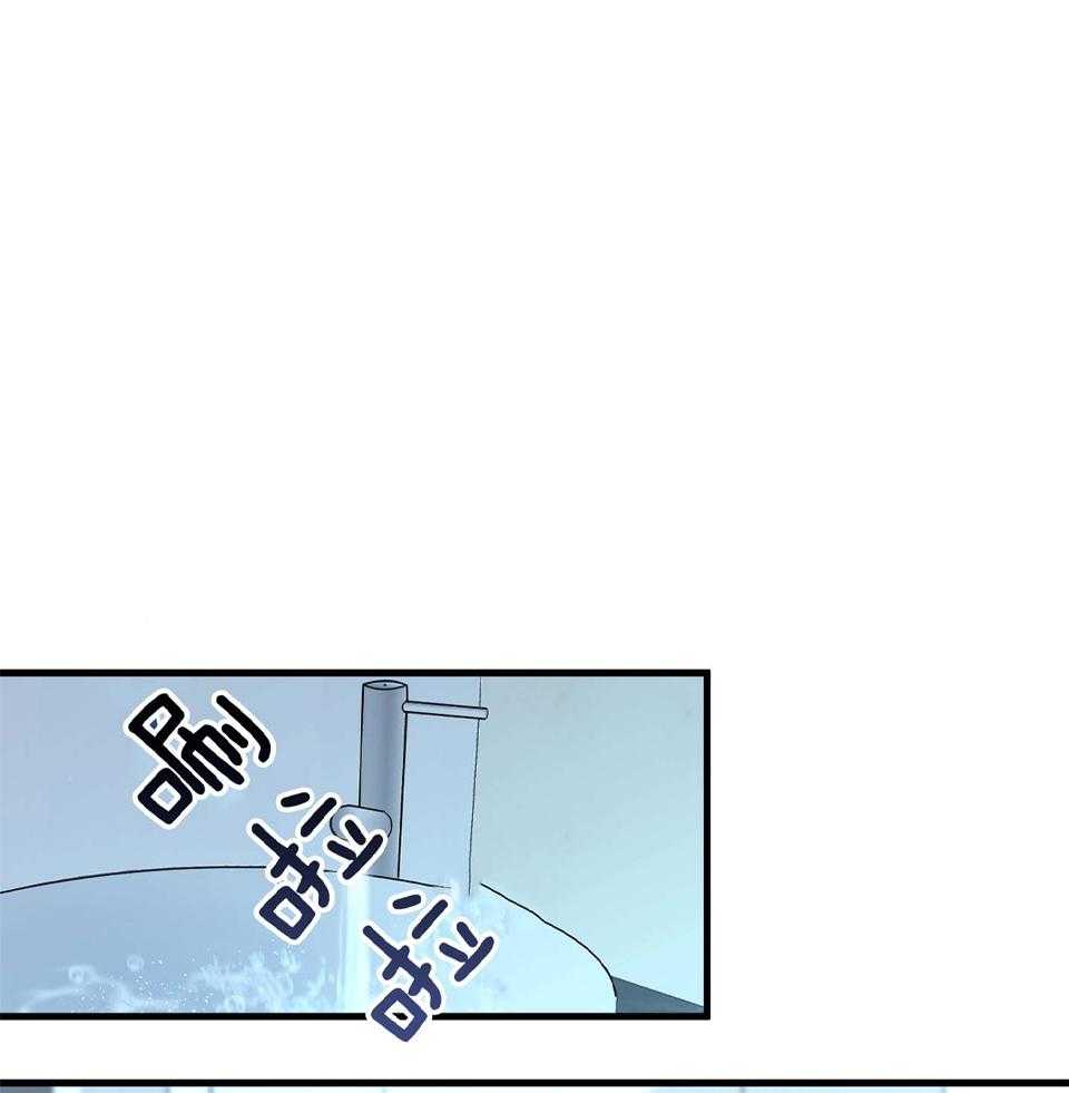 回到过去虐渣男第26话图