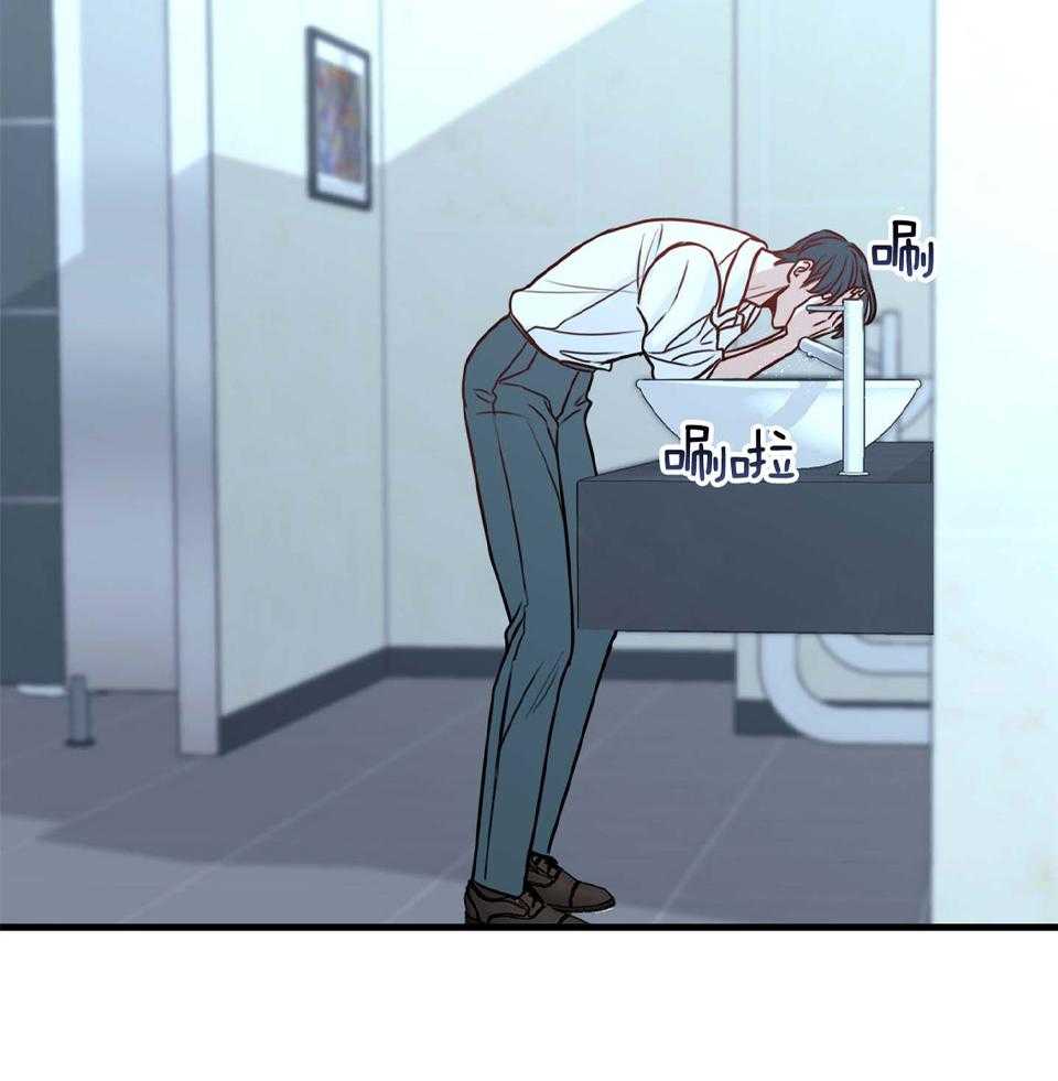 回到过去虐渣男第26话图