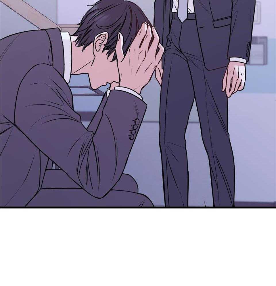 回到过去虐渣男第29话图