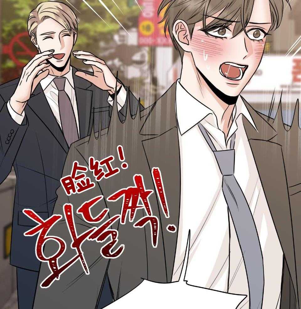 回到过去虐渣男第34话图