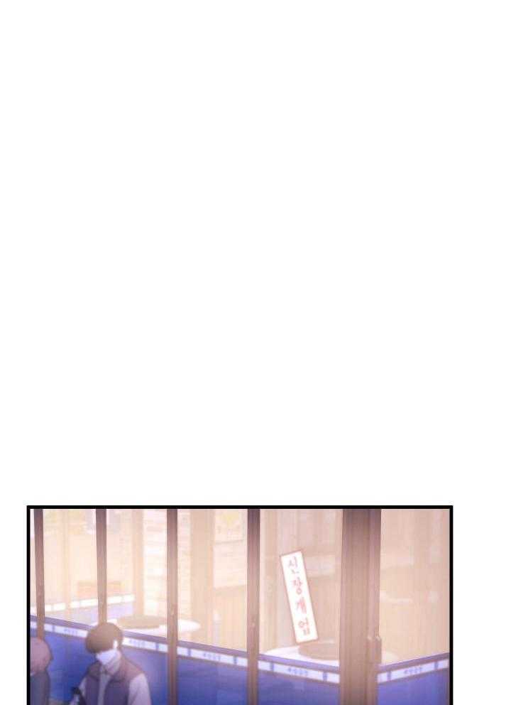 回到过去虐渣男第37话图