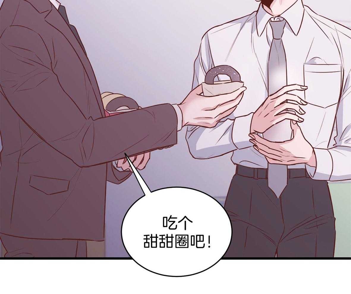 回到过去虐渣男第4话图