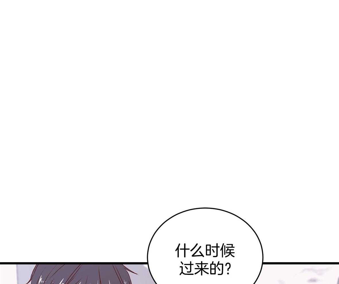 回到过去虐渣男第4话图