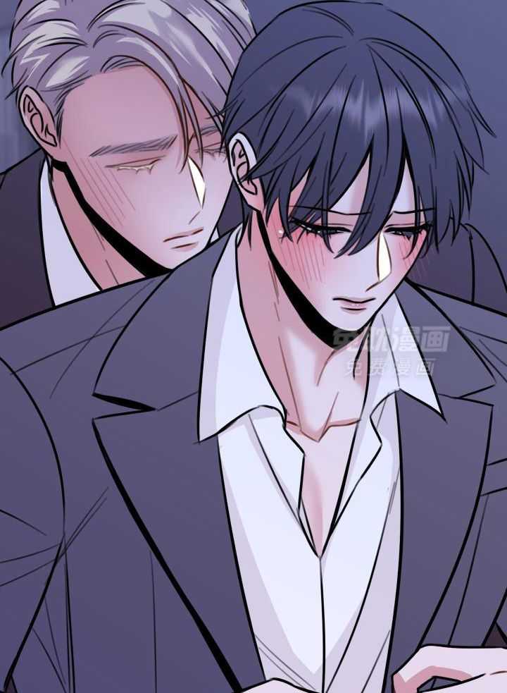 回到过去虐渣男第44话图