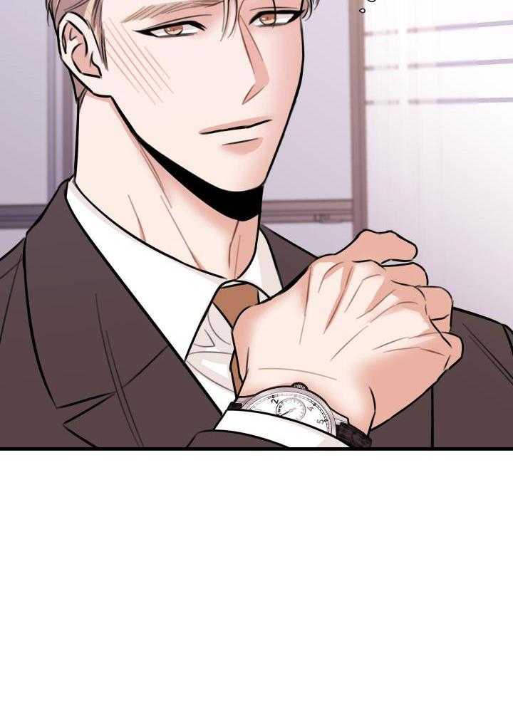 回到过去虐渣男第47话图