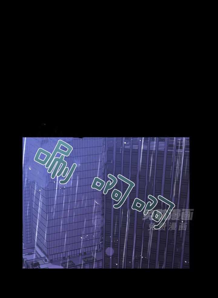 回到过去虐渣男第50话图