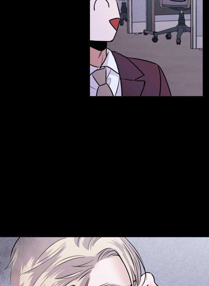 回到过去虐渣男第50话图