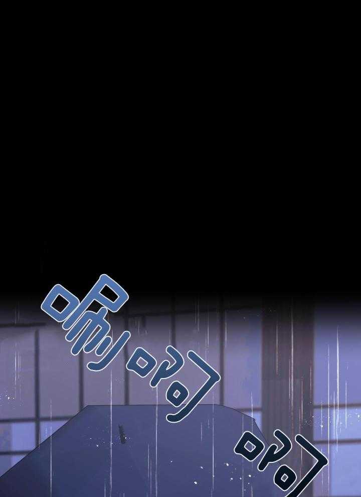 回到过去虐渣男第52话图