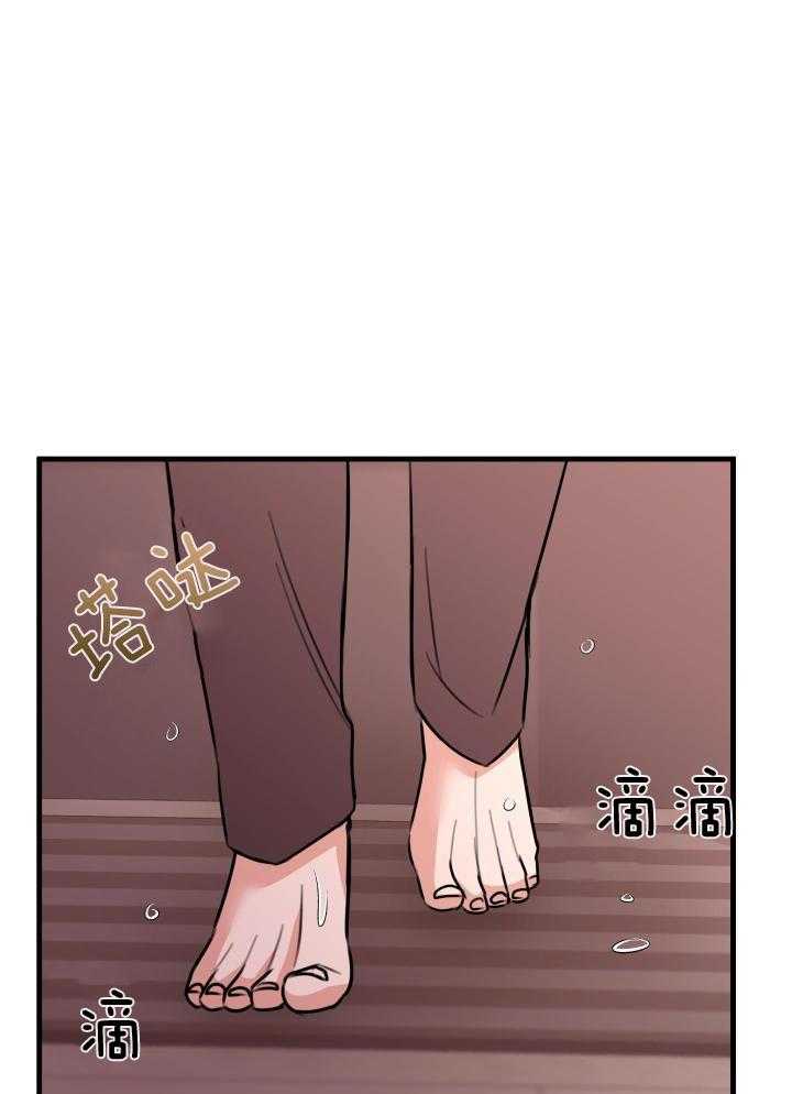回到过去虐渣男第53话图