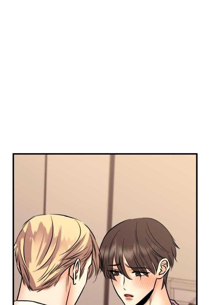 回到过去虐渣男第56话图