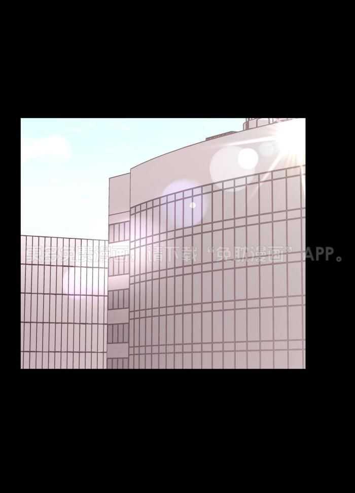 回到过去虐渣男第58话图