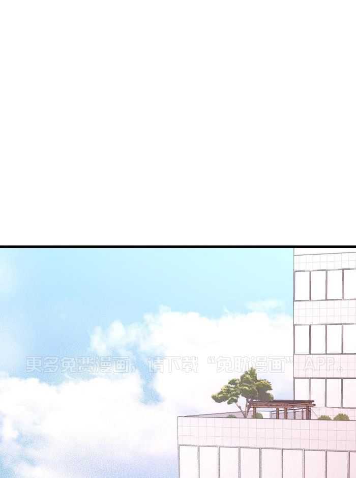 回到过去虐渣男第60话图