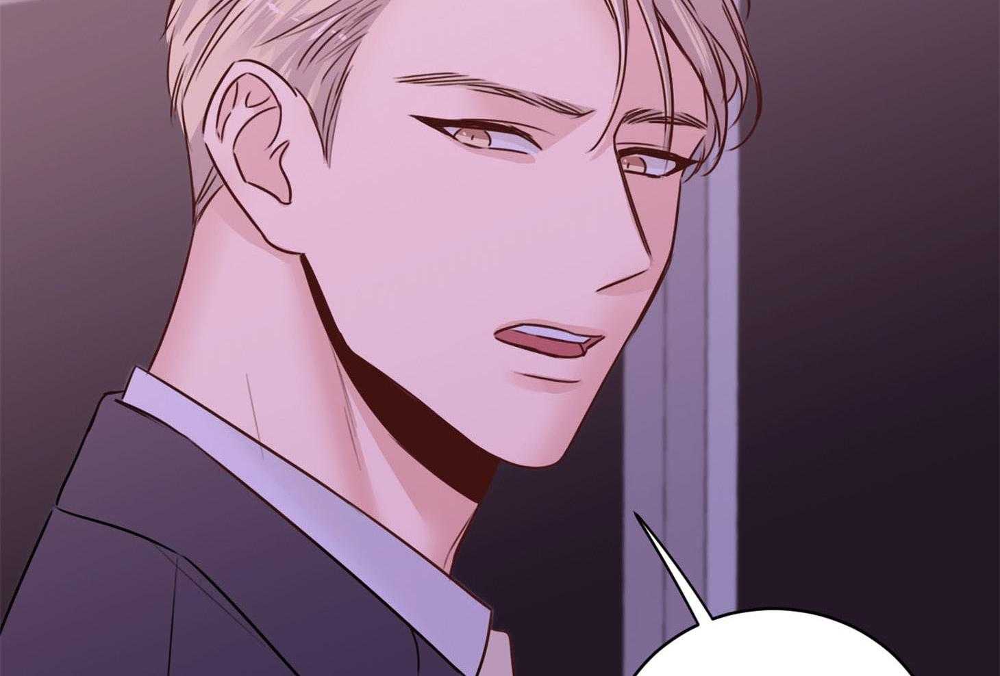 回到过去虐渣男第8话图