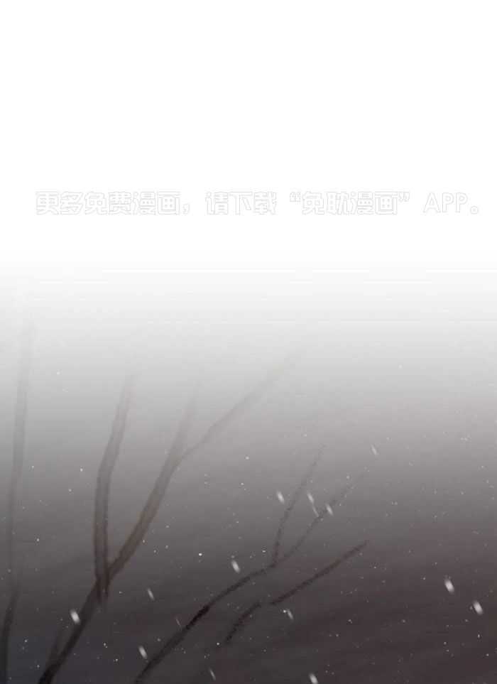 虎的心脏第1话图