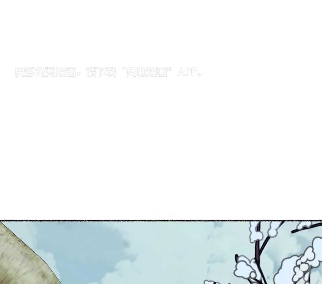 虎的心脏第20话图