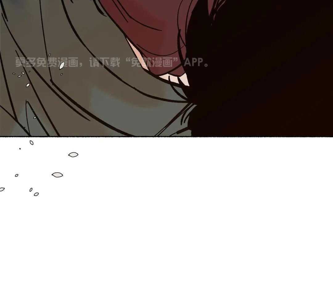 虎的心脏第21话图