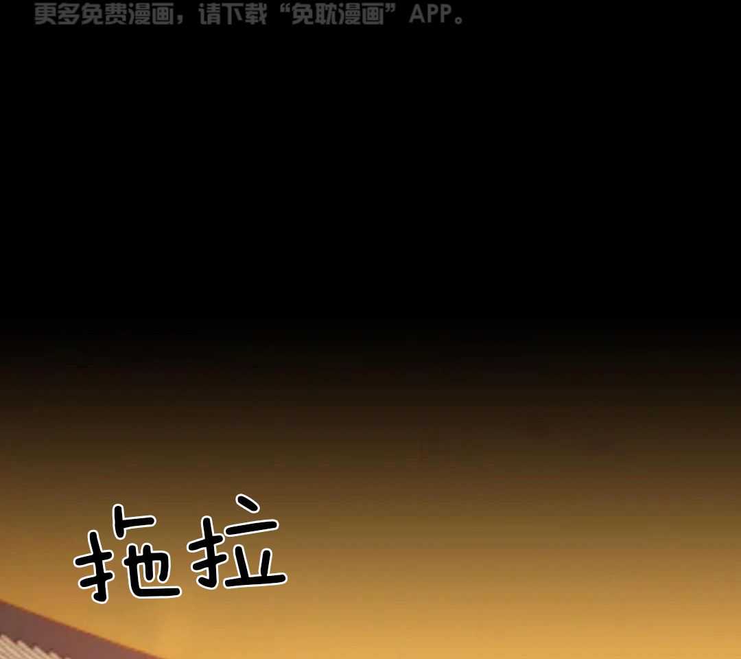 虎的心脏第24话图