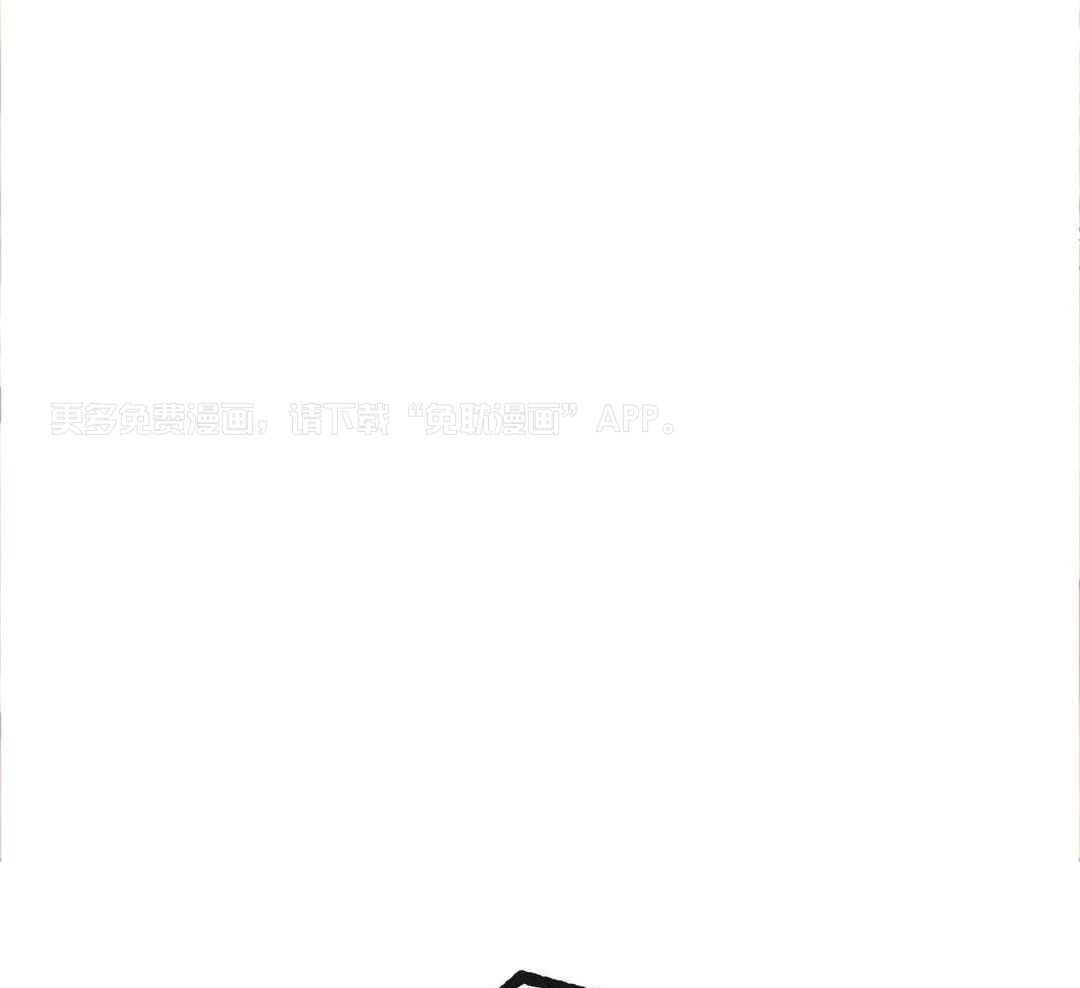 虎的心脏第27话图