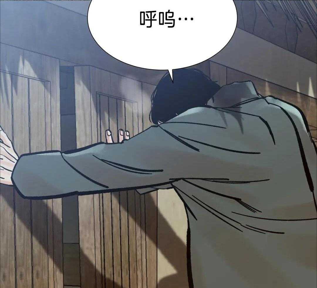 虎的心脏第28话图