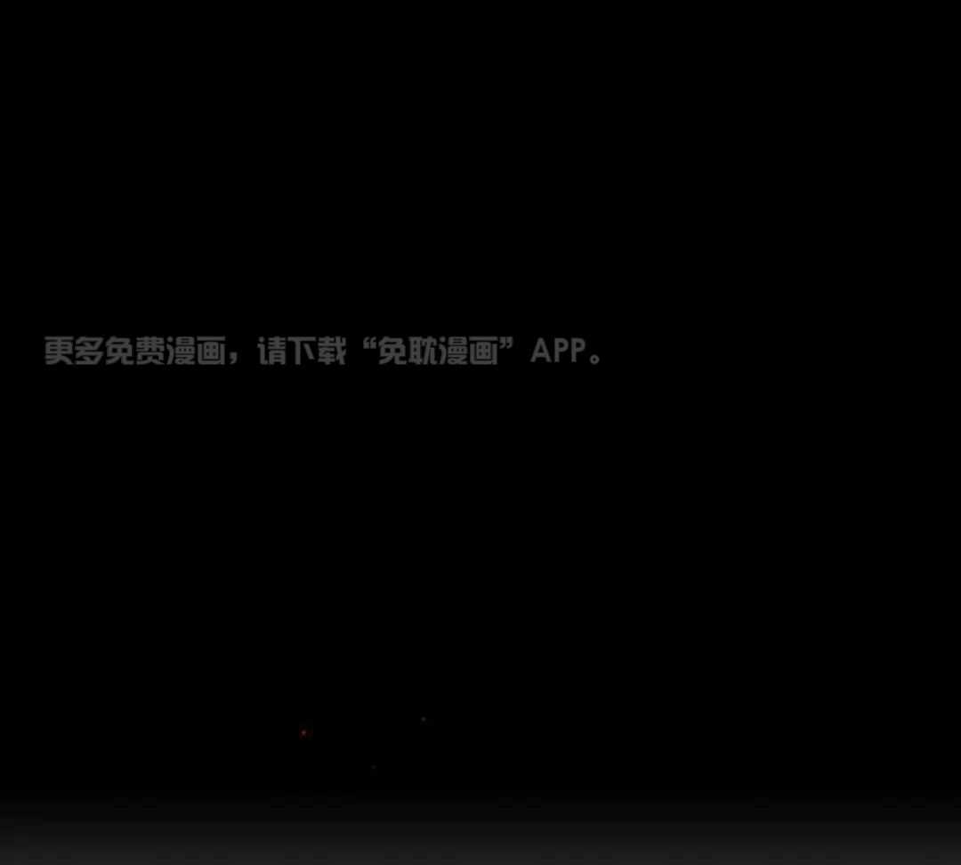 虎的心脏第33话图