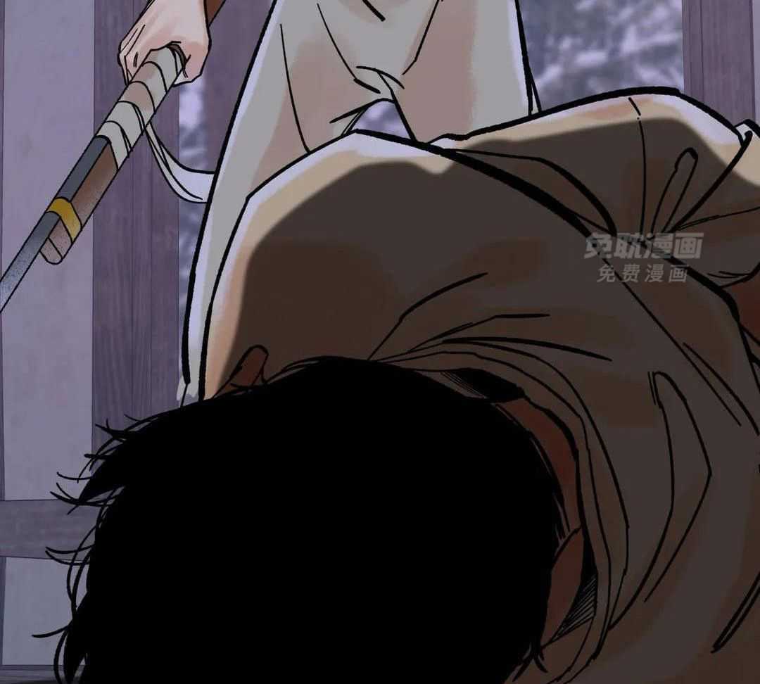 虎的心脏第33话图