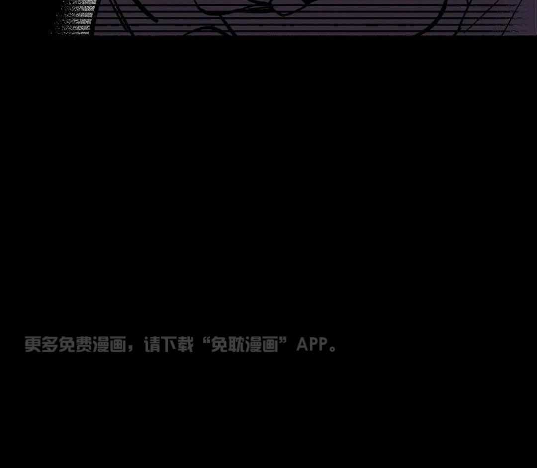 虎的心脏第33话图