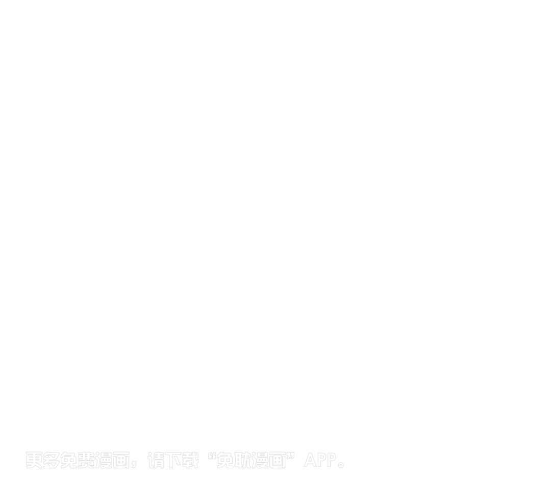 虎的心脏第35话图