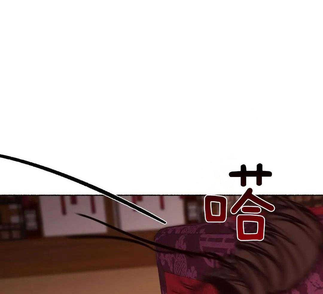 虎的心脏第36话图