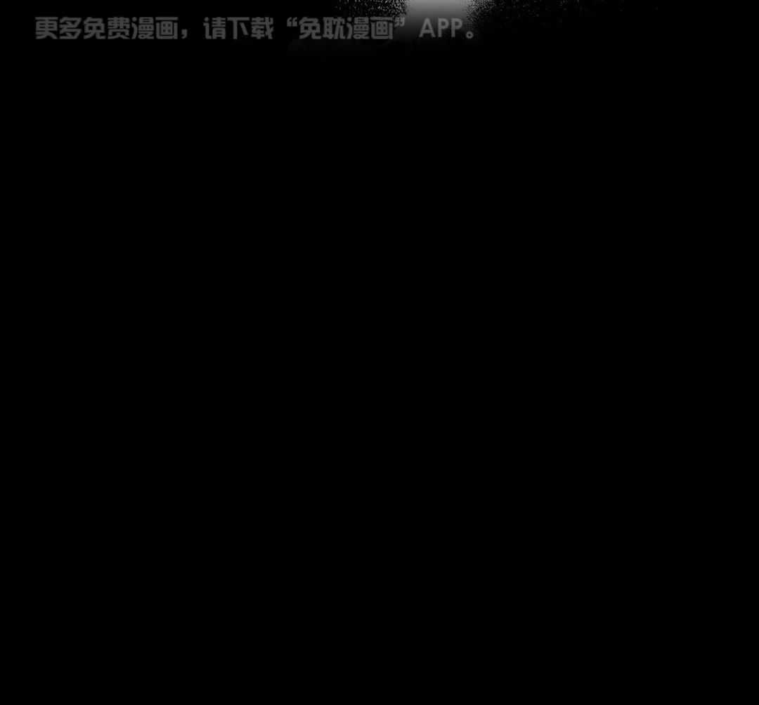 虎的心脏第39话图
