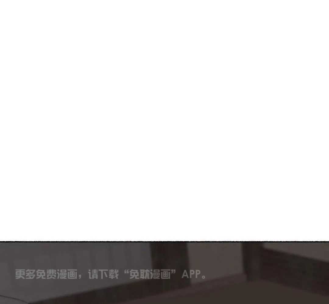 虎的心脏第42话图