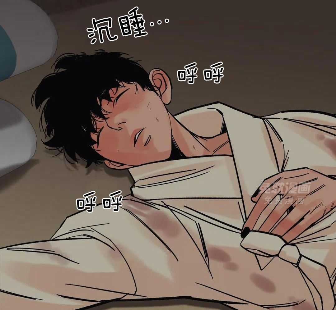 虎的心脏第42话图