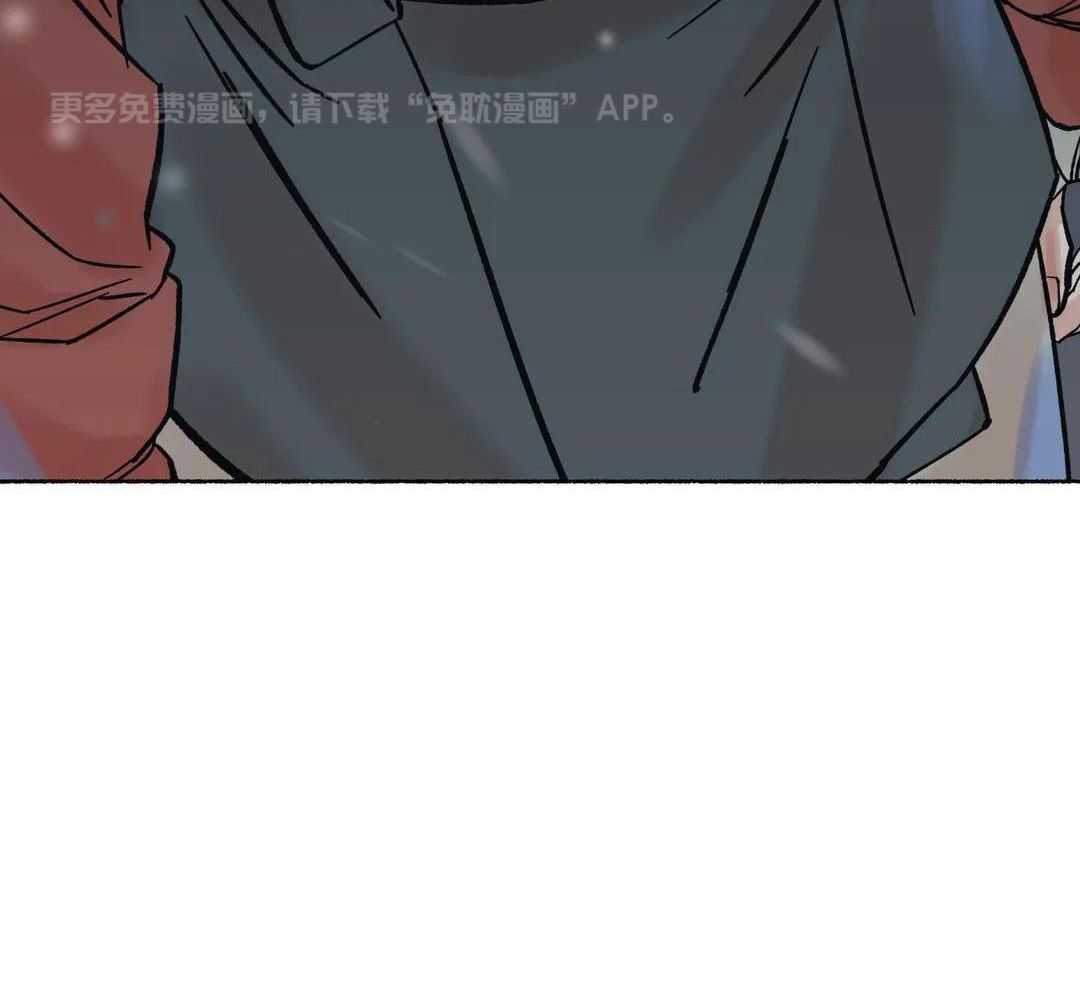 虎的心脏第43话图